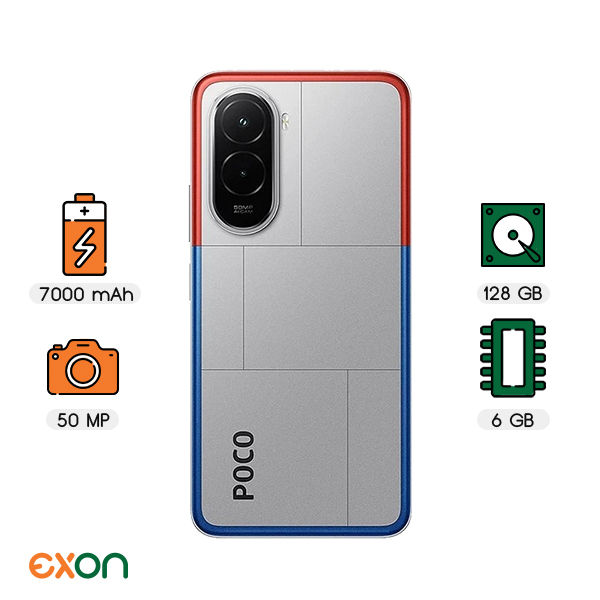 Xiaomi Poco M7 128GB RAM 6 4G